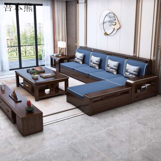 My Benxiong 2024 new style purple sandalwood Chinese solid wood sofa winter and summer dual-purpose storage sofa modern light luxury living room furniture four-seater + imperial concubine + coffee table + TV cabinet + dining table high-density sponge cushion