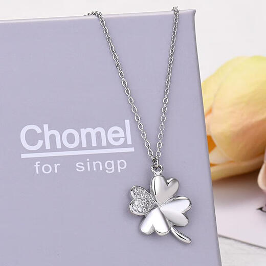 Pop light luxury niche diamond pendant rose gold four-leaf clover 18k gold necklace female Valentine's Day 520 gift for girlfriend rose gold