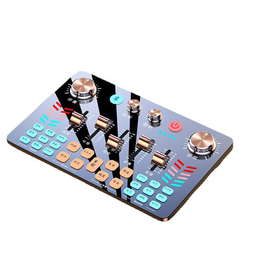 Jifan Jinyun V19 Douyin Kuaishou live sound card equipment full set of anchor recording and singing computer mobile phone karaoke microphone anchor singing sound card live equipment set [top version] V19 sound card + wireless microphone + accessories full set + audio
