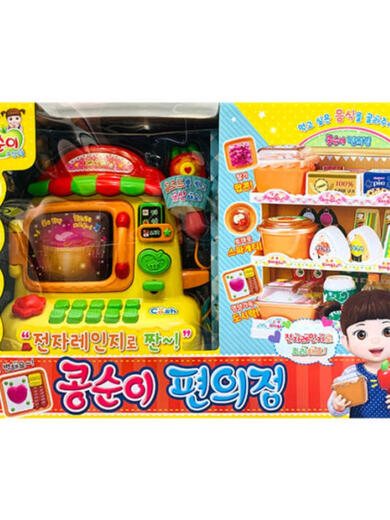 Xiaodouzi Supermarkt Registrierkasse Spielen Haussimulation Mikrowellenspielzeug Convenience Store Rollenspiel Rollenspiele Tailingmei Kühlschrank