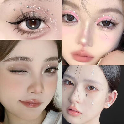 Muyu children's stage makeup face accessories concert face stickers diamond broken diamond eye makeup bright diamond tear diamond face sticker rhinestone pearls 165 pieces each