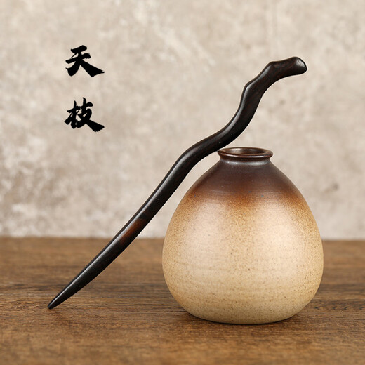 Xi Cape Seat Black Sandalwood Hairpin High-end Purple Sandalwood Ancient Style Hairpin Hair Accessories Hanfu Hairpin Hair Accessories Birthday Gift Tianzhi