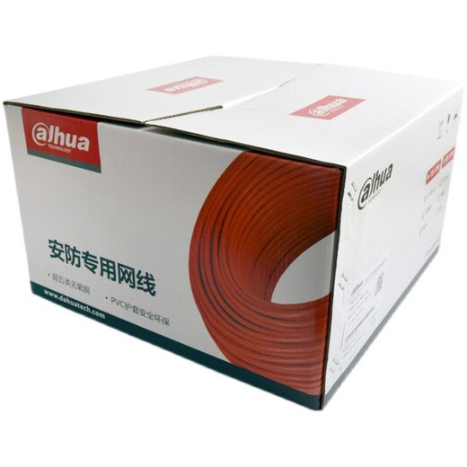 Cook original Dahua Super V DH-PFM920I-5EU Category 6 network cable DH-PFM9201-6UN Gigabit Broadband Category 6 0.53 network cable Blue/Gray 305m