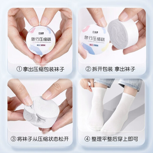 BADIGAO disposable socks for men and women in spring and summer thickened travel compression mid-calf socks for travel, military training, and business trips, portable