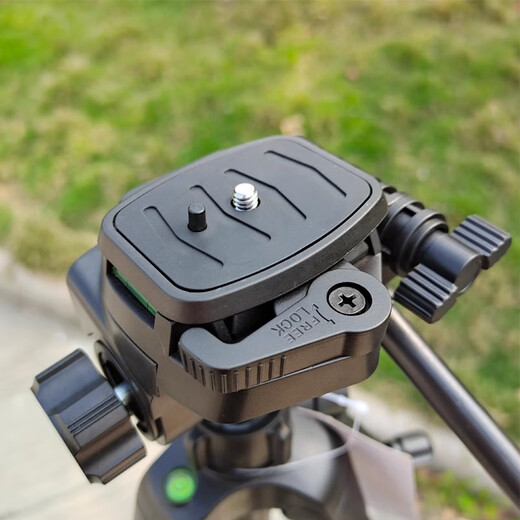 Wanjianxia geeignet für Yunteng 668 690 688 888 590 60 80 Stativ Gimbal Schnellbelastungsbrett Schnelle Demontage Basis Quick Demontage Kamera vertikales Klappenplatine Originales Quick -Lade -Board -Zubehör Tripod Quick Loading Board