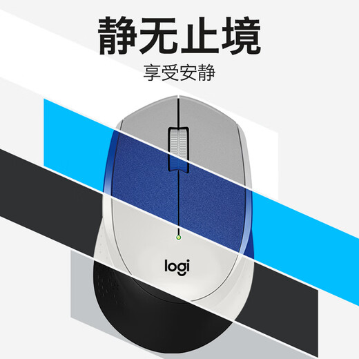罗技（Logitech）M330 轻音鼠标 无线鼠标 办公鼠标 右手鼠标 带无线微型接收器 灰色