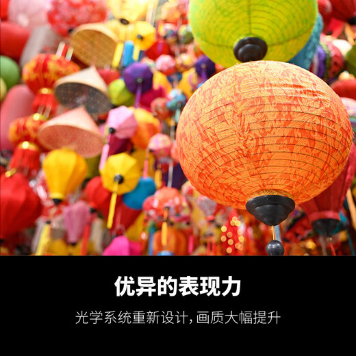 Tamron A063Z 28-75mm F/2.8 Di III VXD G2 large aperture standard zoom lens Nikon full-frame mirrorless Nikon Z mount professional photography