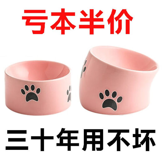Shantou Lincun Neck protector to prevent black chin cat bowl Ceramic slanted mouth tall cat food bowl Cat drinking bowl cat food Neck protector to prevent black chin set Water bowl + food black Zhenselected ceramic cat bowl