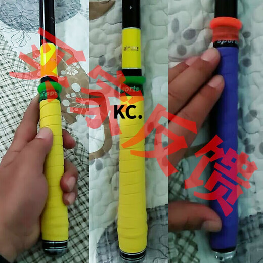 Kaooseen bicycle handlebar wrapping tape, fashionable sweat-absorbent tape, ultra-fiber extended anti-slip fishing rod handlebar wrapping tape, breathable and wear-resistant, thin blue, about 1.1 meters long, 5-pack i-pack