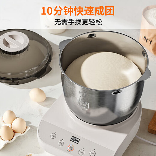 Joyoung Chef Machine Dough Mixer Home Kneading Machine 7L Large Capacity Fully Automatic Multi-Function Intelligent Bread Flour Fermentation M70-MC730