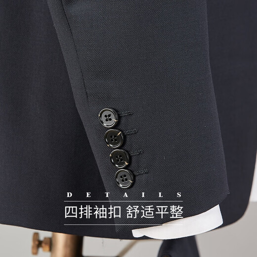 SHANSHAN Shanshan Wool Suit Men's Four Seasons Anti-wrinkle Slim Professional Suit Complete Business Dress Jacket Houndstooth Navy Blue 185A /52 (Pants Size 36)