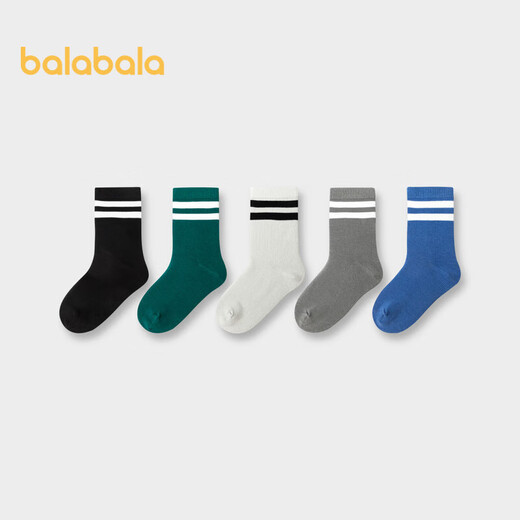 Balabala children's socks spring and autumn boys' cotton socks girls' bottoming socks small, medium and large children's medium tube five pairs 209925172203
