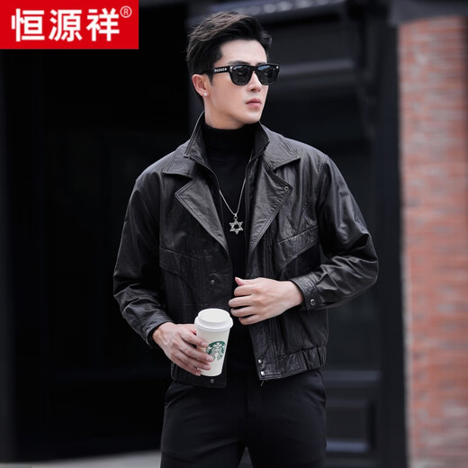 Hengyuanxiang new Haining Mouton Veste en cuir authentique Veste en cuir masculin Hust Motorcycle Courte courte veste en cuir vertical Veste tendance lâche noir L 170 approprié 110-130Jin [Jin est égal à 0,5 kg]