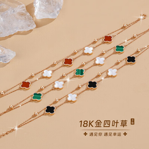 Givenchy light luxury 18k rose gold four-leaf clover necklace women's bracelet color gold jewelry birthday gift for girlfriend and wife 18k gold four-leaf clover bracelet (malachite)