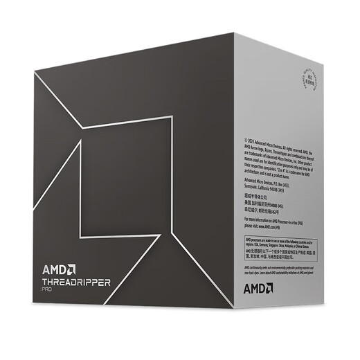 AMD Threadr thread ripper PRO boxed CPU 7985WX/7965WX/7995WX/7945WX/7975WX workstation desktop processor sTR5 AI 5975WX boxed warranty for three years including 13% special ticket