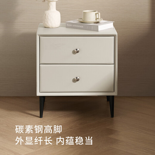 Der gleiche modische und einfache Nachttisch Schlafzimmerschrank PT7857G Nachttisch im Gujia Home Store-Haoyuebai