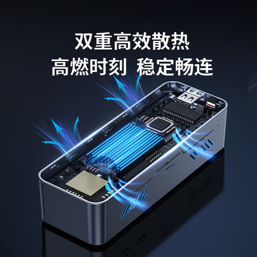 上赞随身wifi5g移动wifi无线网随身便携式wifi2025款车载无限上网卡路由器笔记本电脑通用 1.8万毫安长续航