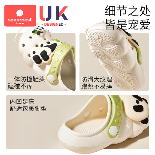 Kechao children's slippers baby hole shoes summer boys and girls Baotou sandals infants and toddlers indoor home anti-slip shoes Tolic excavator 14 suitable for foot length 13-14cm