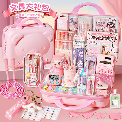 贝比童话 文具套装礼盒儿童玩具过家家女孩生日礼物用品大全手账咕卡十岁