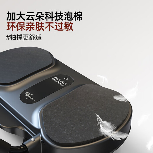 Qiaosen Ultra Abdominal Wheel Automatic Rebound 2025 New Four-Wheel Abdominal Trainer Weight Loss Belly Training Magic Abdominal Roll S600Ultra Abdominal Wheel + Massage Ring + Special Pad + Balance Pad