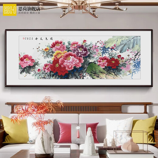 Pintura china personalizada, color nacional, sala de estar de estilo chino, pintura de decoración de peonía, pared de fondo de sofá, pintura colgante de la sala de la oficina, ángulo recto pintado
