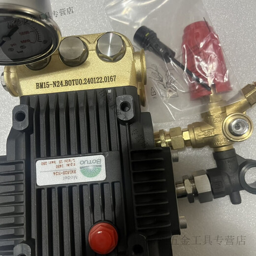 Myoplelini BT2250 tête de pompe 1510/1518/1210 piston à haute pression
