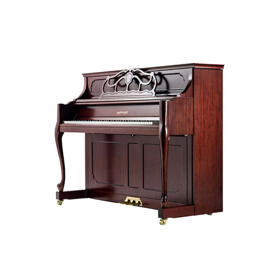 Pearl River Piano Caesarburg Kayserburg vertikaler Klavier UH121U