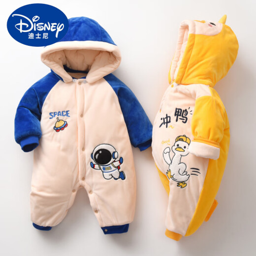 DISNEY新生婴儿衣服秋冬季加厚款加绒夹棉初生宝宝连体衣哈衣外出服A类3 TY9738红色财运亨通蛇  儿童节礼 90cm