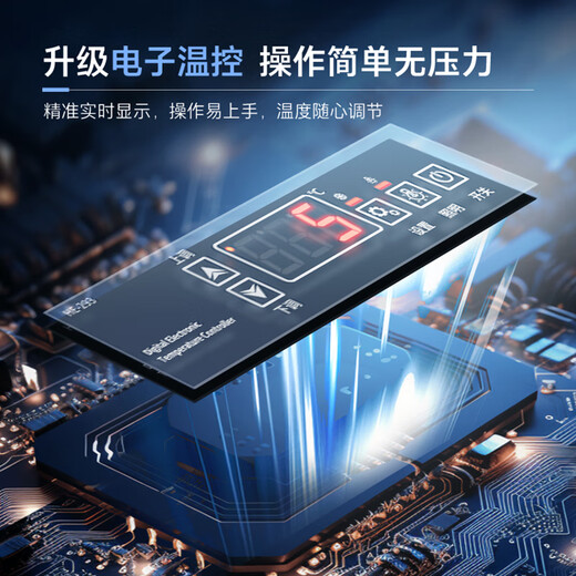 澳柯玛（AUCMA）展示柜冷藏保鲜柜 双开门立式冰柜饮料柜 商用冰箱风直冷超市便利店啤酒水果蔬菜柜 风冷无霜1.2米 875升 镀膜玻璃880TWXC