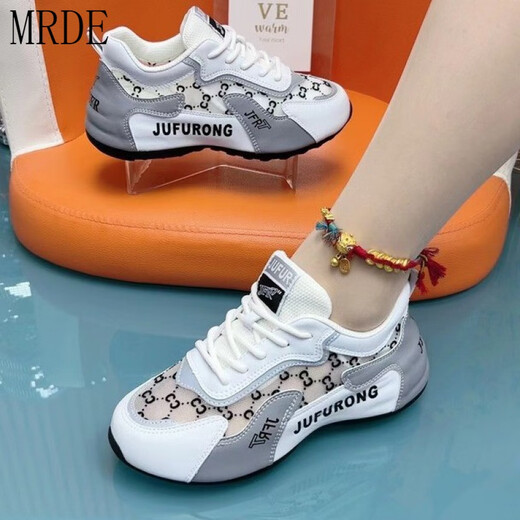
MR.DE Shijiazhuang Meizu Single Net Breathable Pippen Dad Shoes Sports Shoes Para Shoes Dancing Shoes 9928 Women's Shoes White and Gray 37 Women