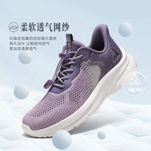 Fuß lijian Anti-Rutsch-Old Schuhe Herren 2025 Herbst Neu atmungsaktives Mesh Sports lässige Schuhe mittleren und älteren Vater Running Shoes-Schuhe