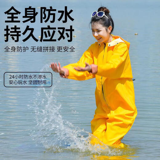 渔永记（YUYONGJI）女士下水裤赶海装备大人防水衣下半身涉水服水裤水鞋连体全身雨裤 浅灰色背带裤(大口袋)【3D修身】 36 ( 鞋码)