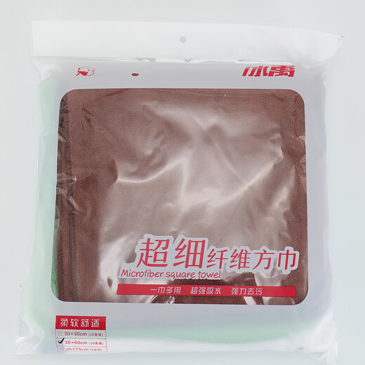 Bingyu BYQ-757 dust-free wiping cloth, cleaning multi-purpose wet and dry wiping cloth, fiber rag, yellow 30*60cm, 10 pieces