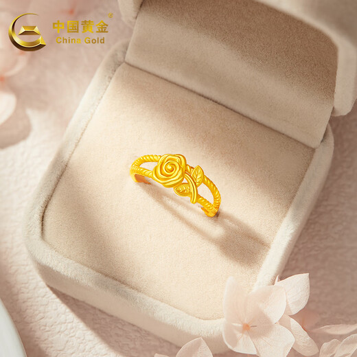 CHINA GOLD Gold Ring Pure Gold Rose Double Ring Gold Ring Women's New Year's Eve Gift for Girls Women's Valentine's Day Gift 13 Circles Approximately 1.1g
