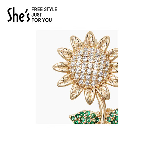 She s Qianzi mini exquisite anti-exposure buckle brooch high-end pin high-end corsage birthday gift for girlfriend Sunflower style K1