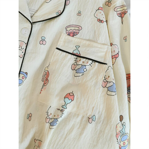 
Mengdong cute KT cat cardigan pajamas for women in spring, autumn and winter long-sleeved cloud cotton 2024 new women's home clothing set H19-826-cardigan double-length-colored peach heart M[Recommended 80-100Jin[Jin equals 0.5 kg]]