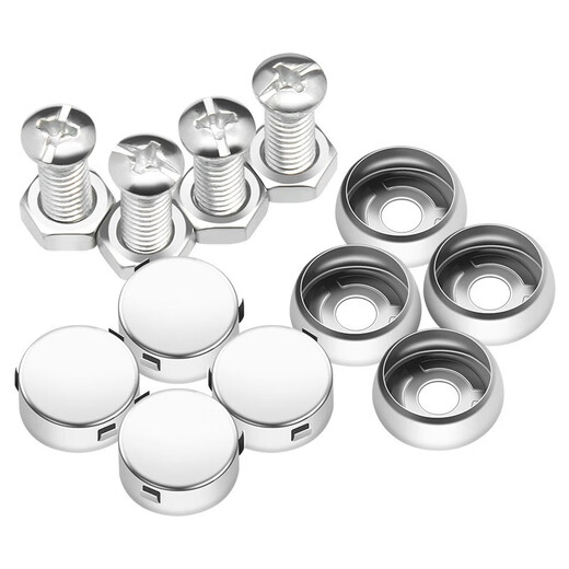 Fanchen license plate fixing nut car license plate buckle anti-theft bolt number plate special nut screws 4 packs of 16 pieces