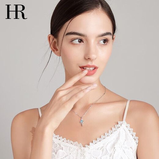 HR Helena Light Luxury Necklace Women's Clavicle Chain Jewelry Chinese Valentine's Day Gift for Girlfriend and Wife Cupid's Arrow Necklace (Blue Diamond)