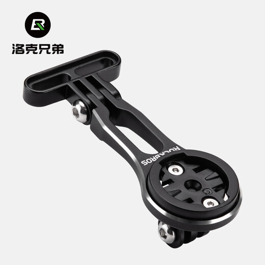 Rockbros (Rockbros) Bicycle Extension Bracket Code Table Road Mountain Mountain Light Louting Rack Sports Camera Base (modèle réglable)