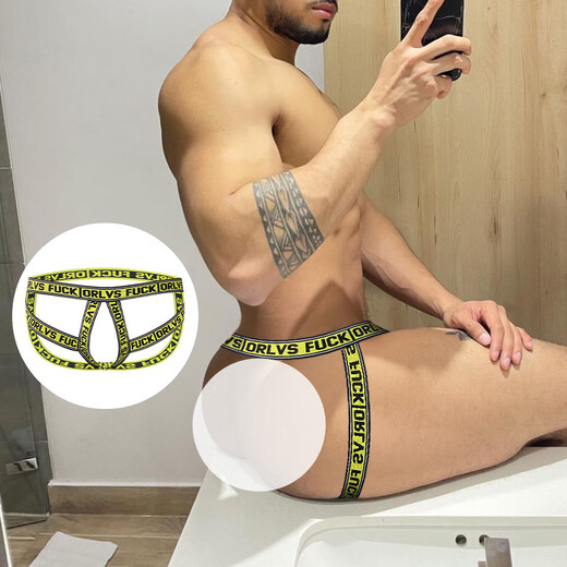 ORLVS men's underwear men's thong free of charge full hollow low waist bondage sexy pants with hip lift double thong gay 0 pink M