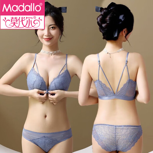 Modal Pure Desire Front Button Underwear Women's Red Zodiac Year Set Beautiful Back Lace Push-Up Secondary Breasts Wireless Bra Koi Red Suit M-34/75AB Small Breast Push-Up