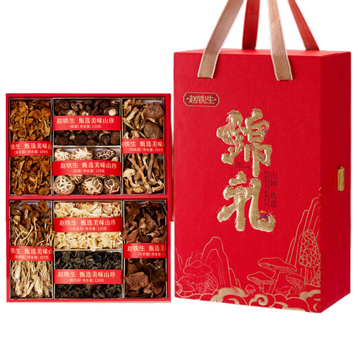 Caja de regalo de bucos zhao buceo