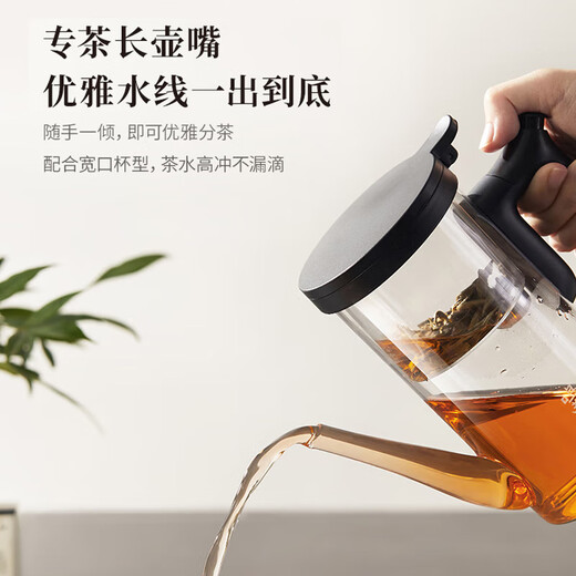 Mingzhan Elegant Pot Glass Teapot Kung Fu Tea Set Glass Liner Press-type Rodless Filter Teapot Elegant Cup MZ8023 (Long Mouth Pot Style) 500ml