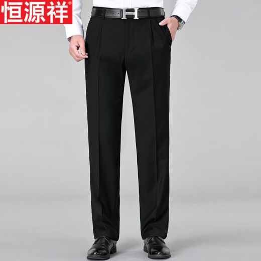 Hengyuanxiang wool trousers men's business casual suit pants spring and autumn loose middle-aged hot and anti-wrinkle thick trousers black [single fold loose style] 9205-2 size 32 (2.5 feet waist circumference)