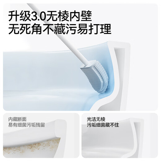 九牧（JOMOO） 智能马桶一体机家用大冲力全自动智能坐便器即热多功能电动马桶 【高端款S690】无水压限制 400坑距【千城免费安装】
