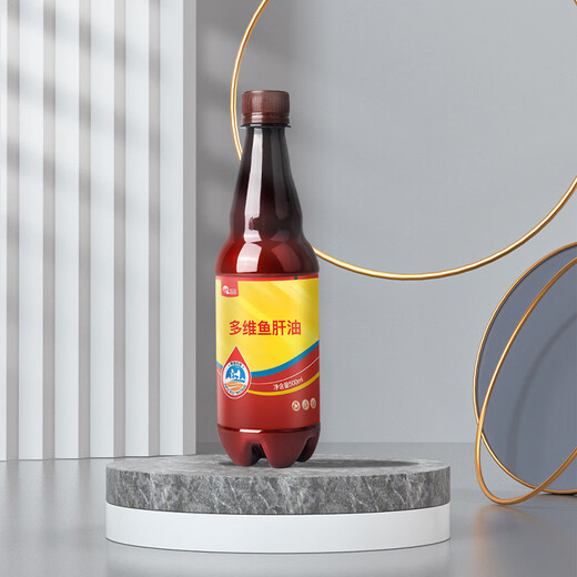 Nanhua Qianmu concentrated cod liver oil liquid liquid vitamin premix multidimensional pig chicken and duck nutritional supplement for veterinary use multidimensional cod liver oil 50ml/bottle 500ml/bottle