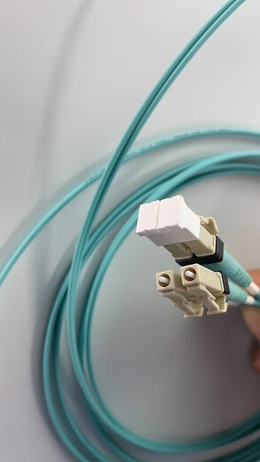 
CommScope LC-LC dual core 10 Gigabit multimode OM3/OM4 fiber optic jumper 2105027/2105061 OM4 one-pair price 15m