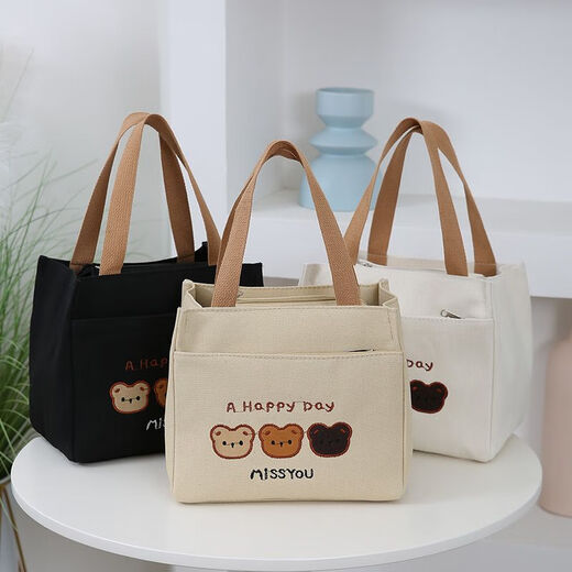 QUEEN TRIP Chinese Valentine's Day canvas handbag canvas bag large capacity simple office worker student versatile lunch box mommy work lunch embroidered three bear heads-khaki