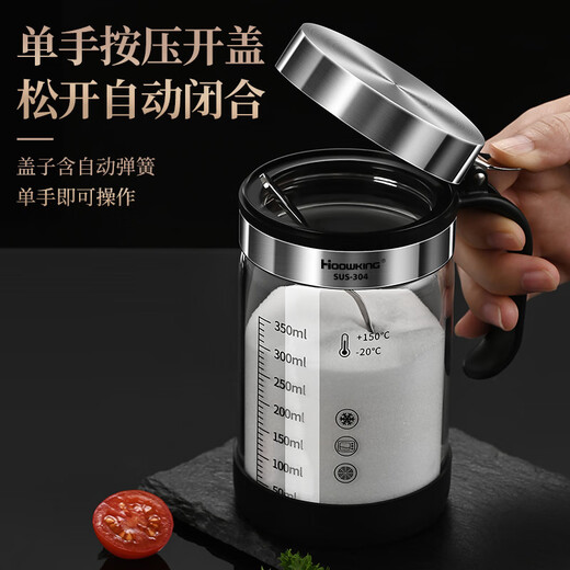 Heqing high borosilicate glass seasoning box kitchen household MSG salt jar seasoning bottle seasoning bottle storage box seasoning jar