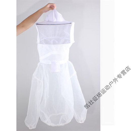 Fall in love with home anti-mosquito clothes outdoor fishing anti-mosquito suit breathable night fishing fishing equipment bee clothes orchard outdoor mosquito repellent summer breathable anti-mosquito suit one size